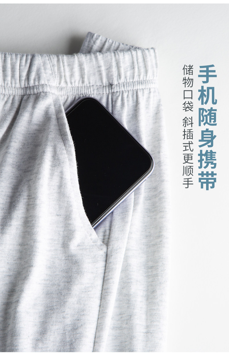 B Папы среднего и пожилого возраста носят дома хлопковые пижамы поверх штанов с кондиционером (2).jpg