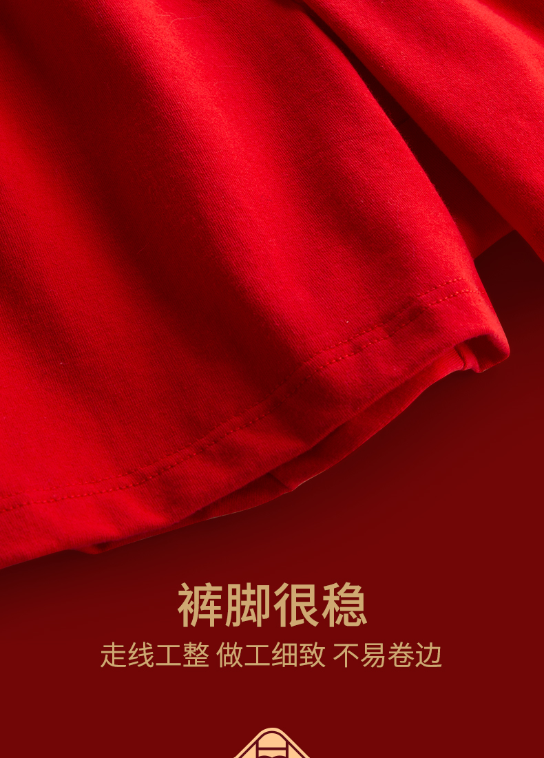 B 四角阿罗裤大码舒适虎年平角裤 (2).jpg