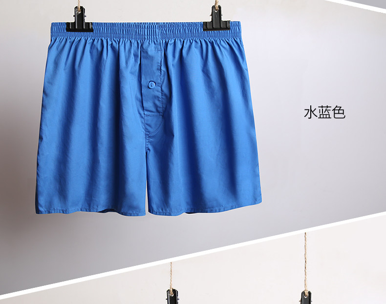 B Модный твердый цвет молодежные брюки для боксеров дома пижамы (5) .jpg