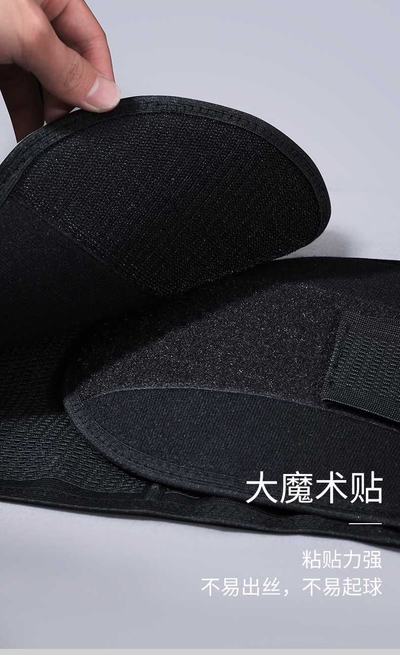 B Специальный живот с ядом с похудения и пива (5) .jpg