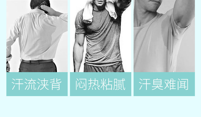 【Minn Aragrance】 2022 Новая тонкая модель шелкового шелка для мужчин (4) .jpg