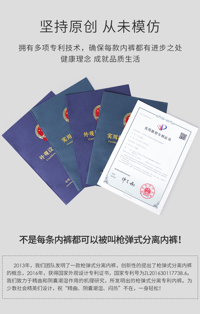 Яйца с пистолетыми сценариями