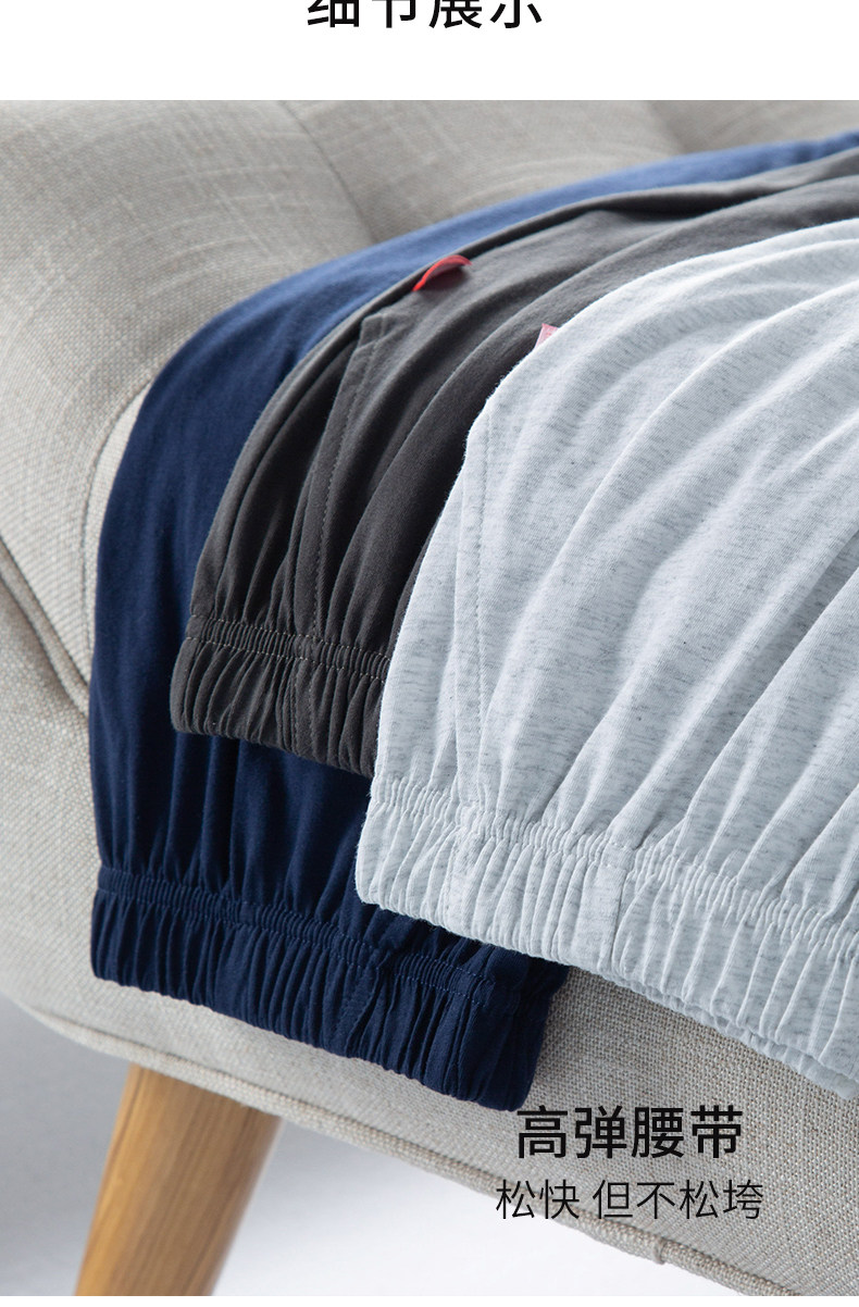 B Свободные хлопковые брюки среднего размера и брюки большого размера для дома и шорты для отдыха на природе (3).jpg