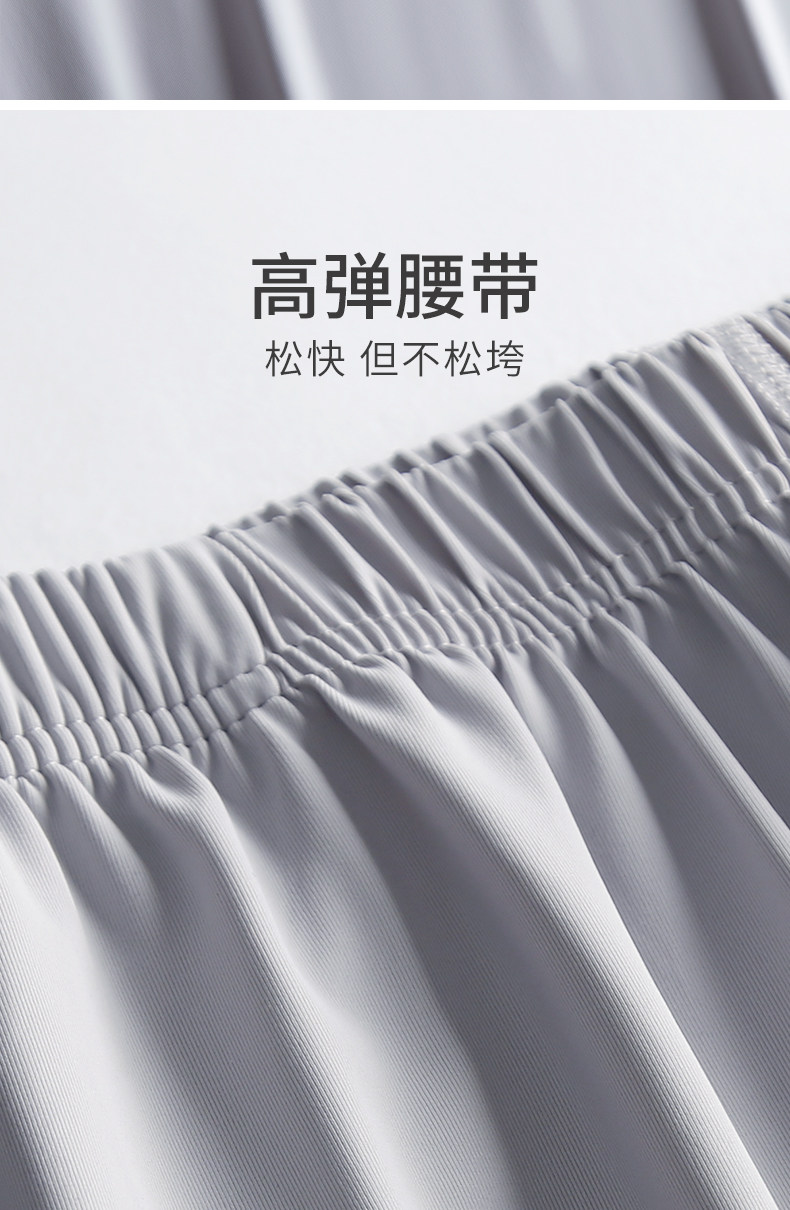 B Установите Silk Senior Senior Carele -Size Ship Home Service (2) .jpg