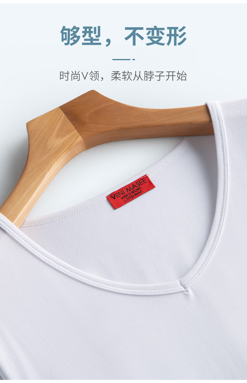 B Dad Свободная домашняя одежда Домашний костюм из трех частей из ледяного шелка (1).jpg