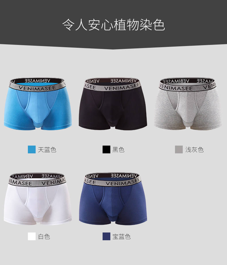 B Sacra Bag Знаменитая эротическая песня Zhangye Cotton Flat Blouns (5) .jpg