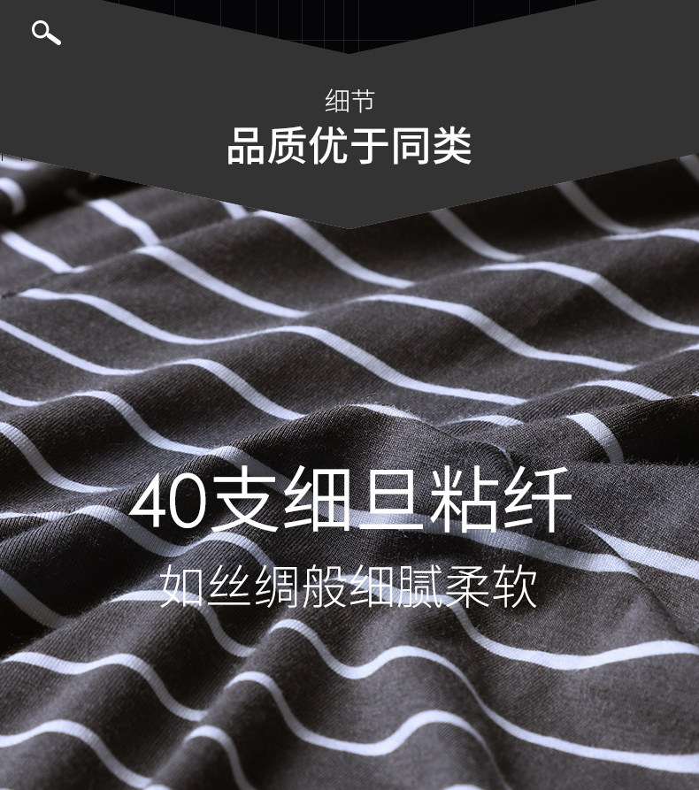 Шорты и шорты летних мужских брюк и шорты повседневного (4) .jpg