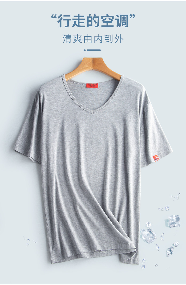 2 пижамы мужчины 2021 Новые шелковые шелковые короткие рукава (3) .jpg