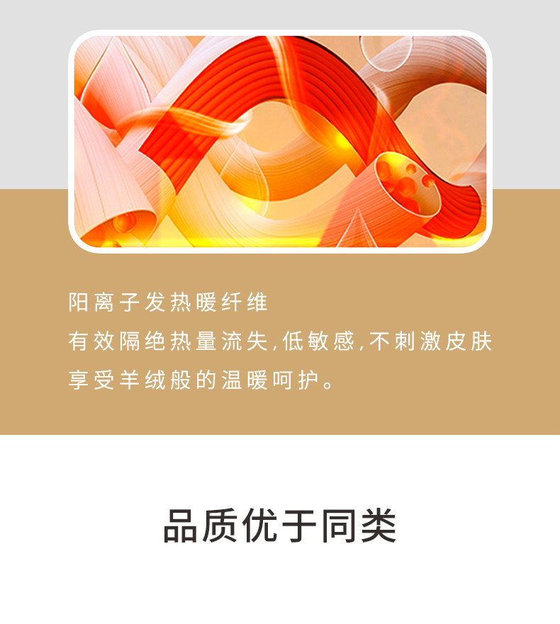 Новые мужские осенние брюки тонкие бархатные теплые брюки плюс бархат и утолщение (5).jpg