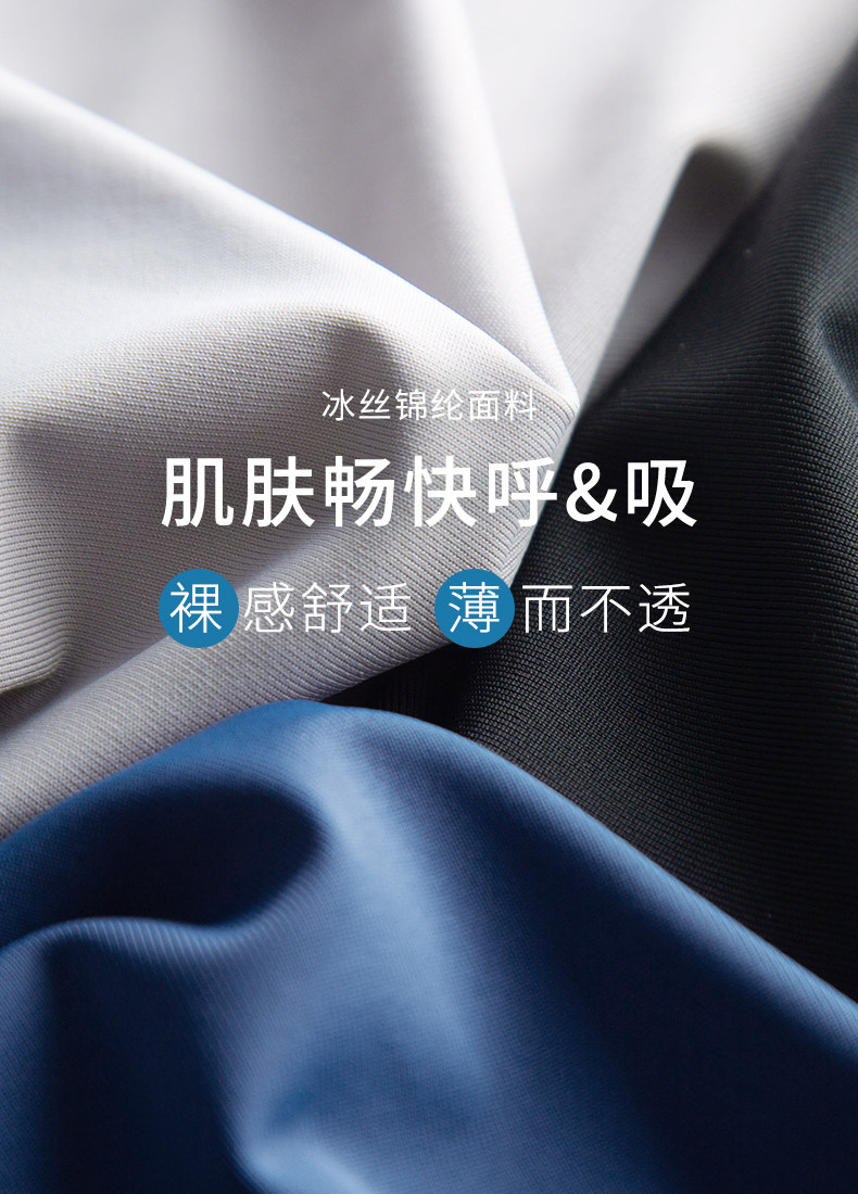 Пижама мужской лето 2021 год Новый Домашний сервер с коротким рукавом Bingshi (5) .jpg