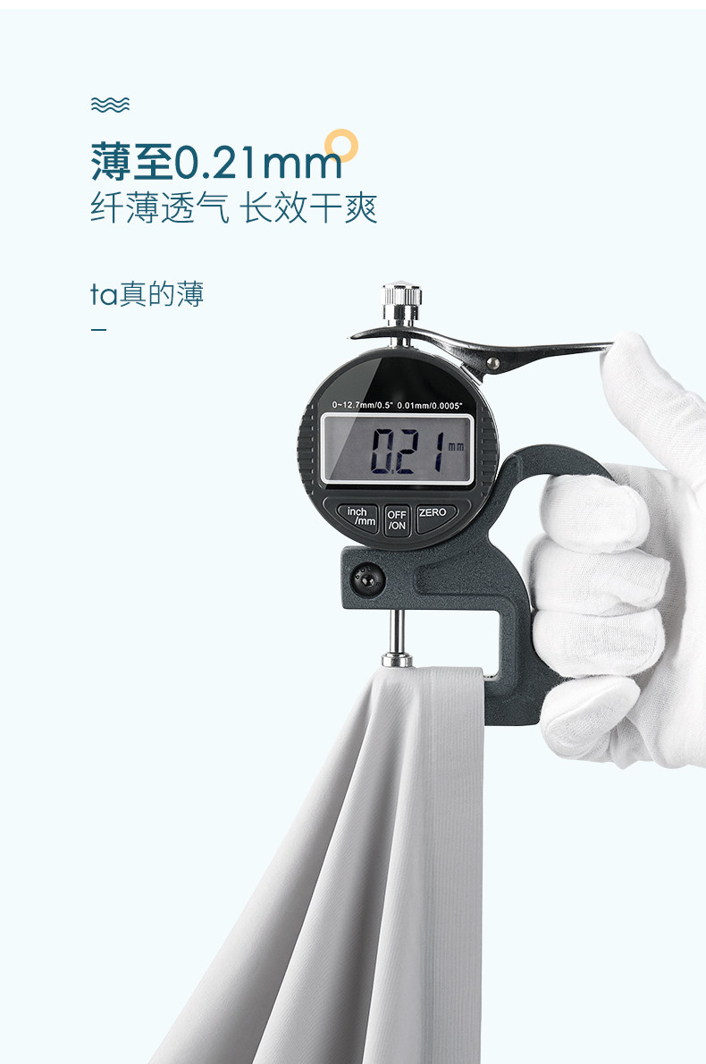 A 3 Bring Bingshi's Bingshi Bingshi No Trace Broolk Boys (6) .jpg