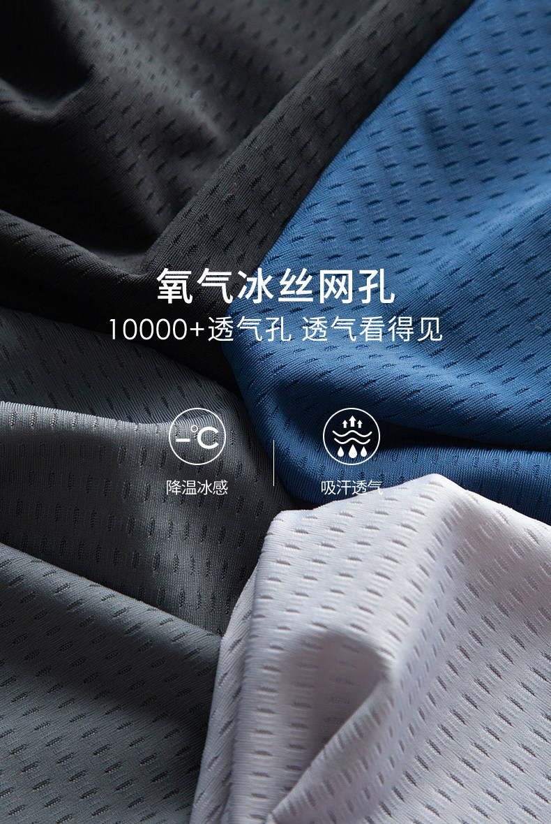 2 -м дворца летние летние шорты Bingshi Gants (4) .jpg