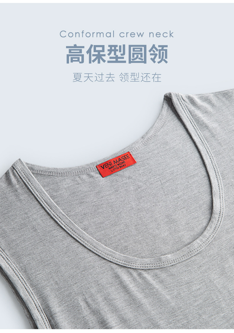 B Ледяной шелк без следа среднего возраста.