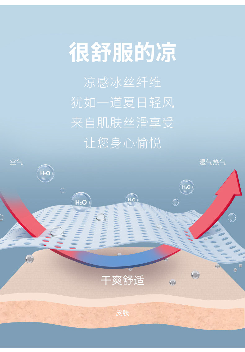 Мужские рыхлые шелковые шелковые брюки пижамы больших размеров (3) .jpg