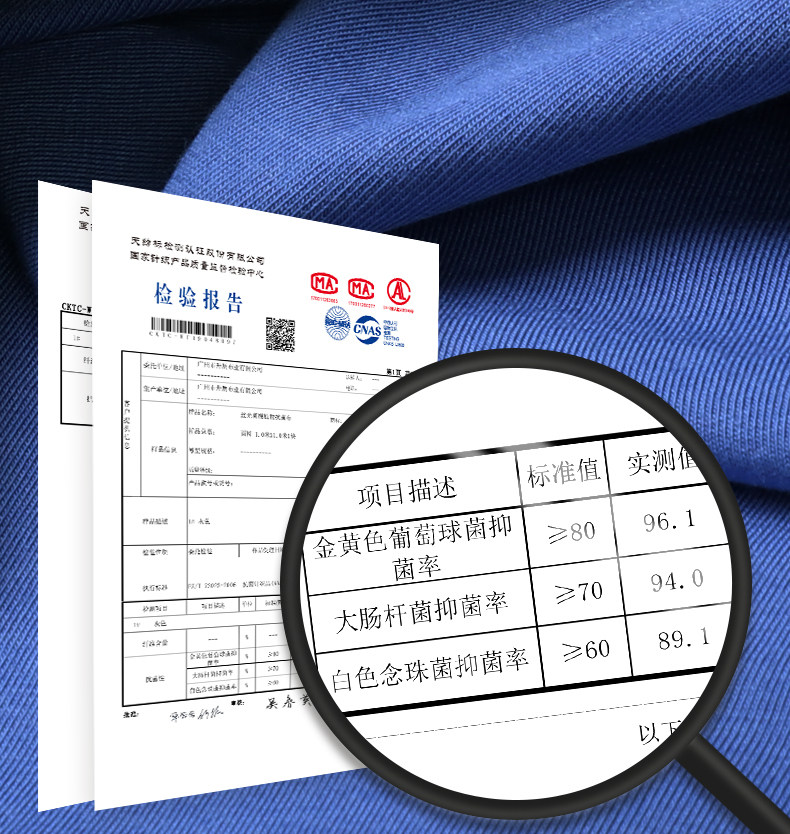 B мошонка с пулей -типом разделиться плоские плоские брюки (3) .jpg