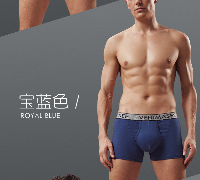 B Мужской пулевой кабель отдельных вен с завещанием с истощением (9) .jpg