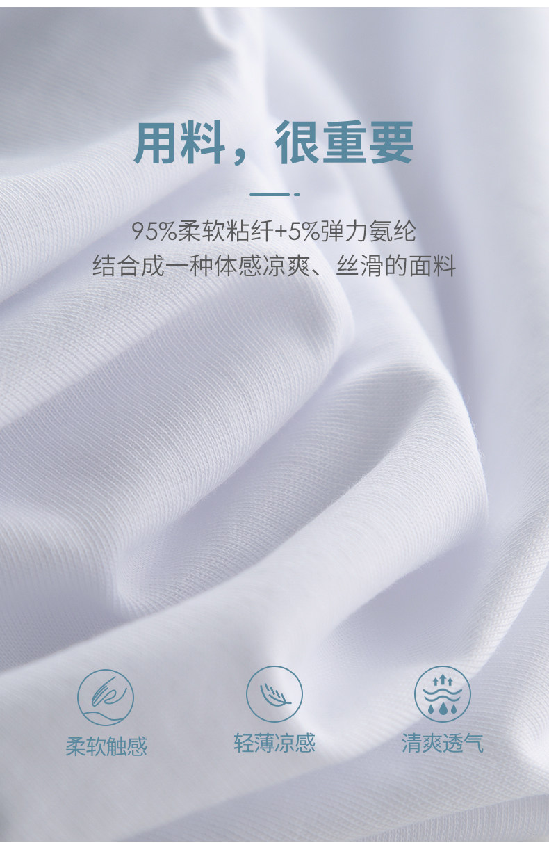 Пижама летняя мужская, модал с короткими рукавами, тонкая, среднего возраста (3).jpg