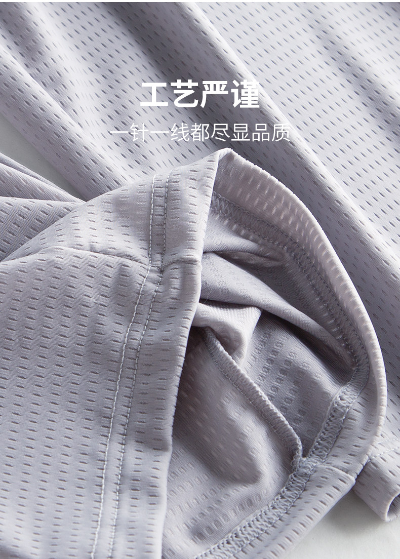 B Тонкие шелковые домашние брюки плюс домашние брюки большого размера (5) .jpg