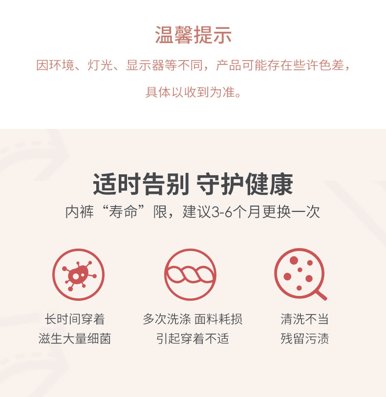 B Сексуальные прозрачные белые все -коттонская девушка с низкой талией треугольник (5) .jpg