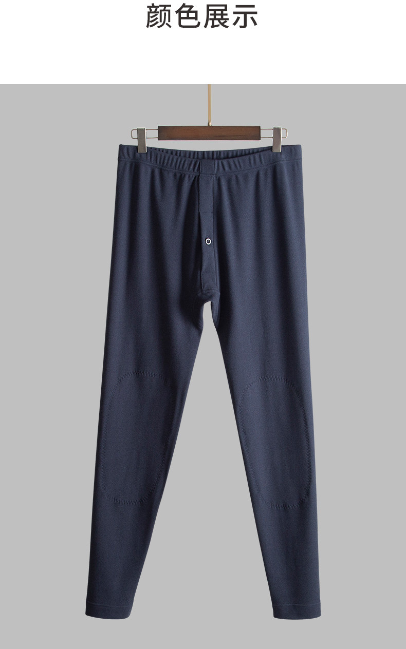 Брюки из плотного эластичного хлопка с наколенниками внутри на осень и зиму (6).jpg