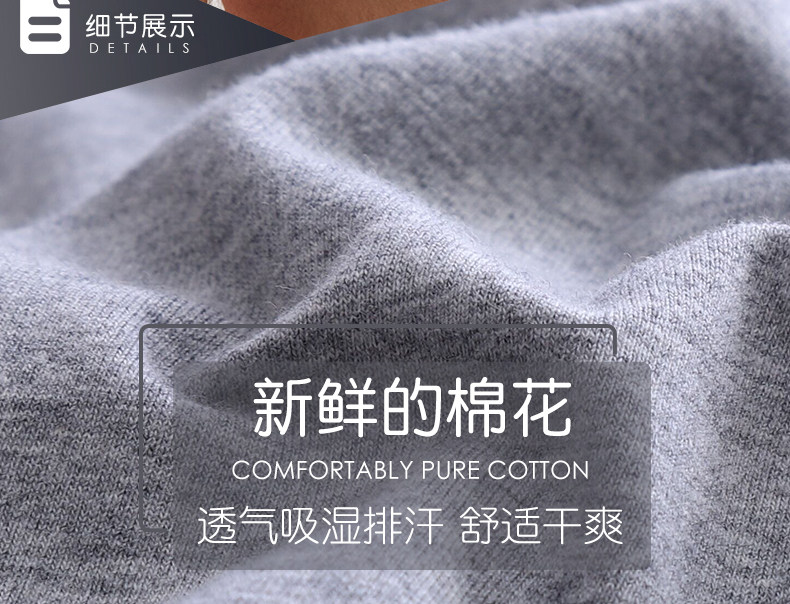 B Мужской пулевой кабель отдельных вен с завещанием с натяжением (2) .jpg