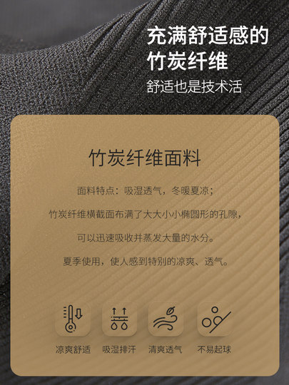 2 pieces men's body shaping clothes, belly-closing vest, waist-burning breast-burning, strong pressure-shaping and belly-closing instrument