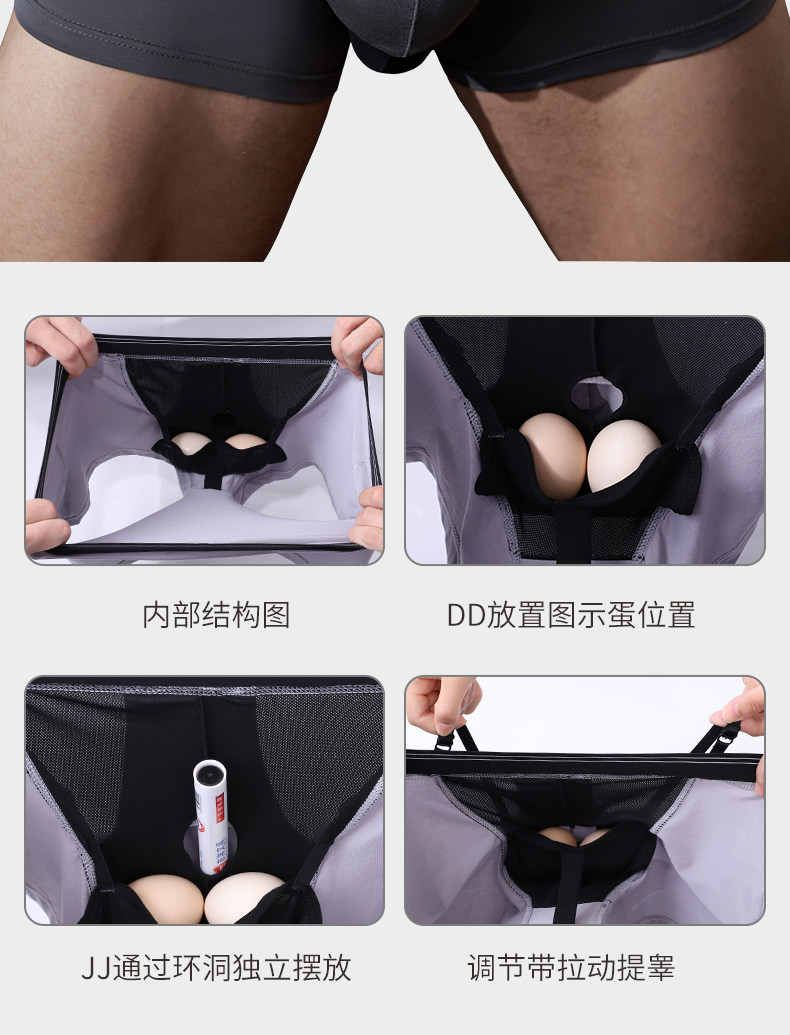 B мошонка с помощью капсулы для разделения пули плотные плоские брюки (1) .jpg