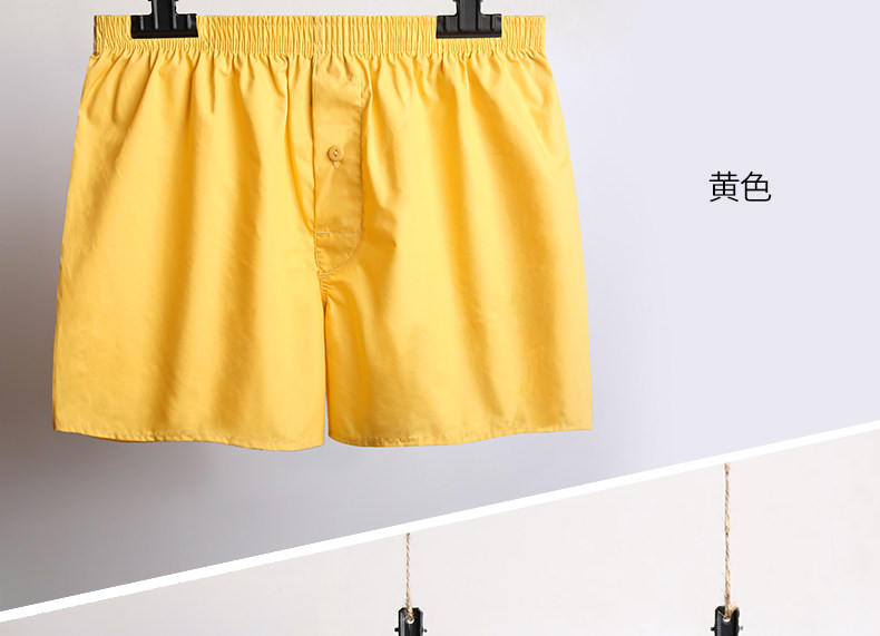 B Модный твердый цвет молодежные брюки для боксеров дома пижамы (7) .jpg