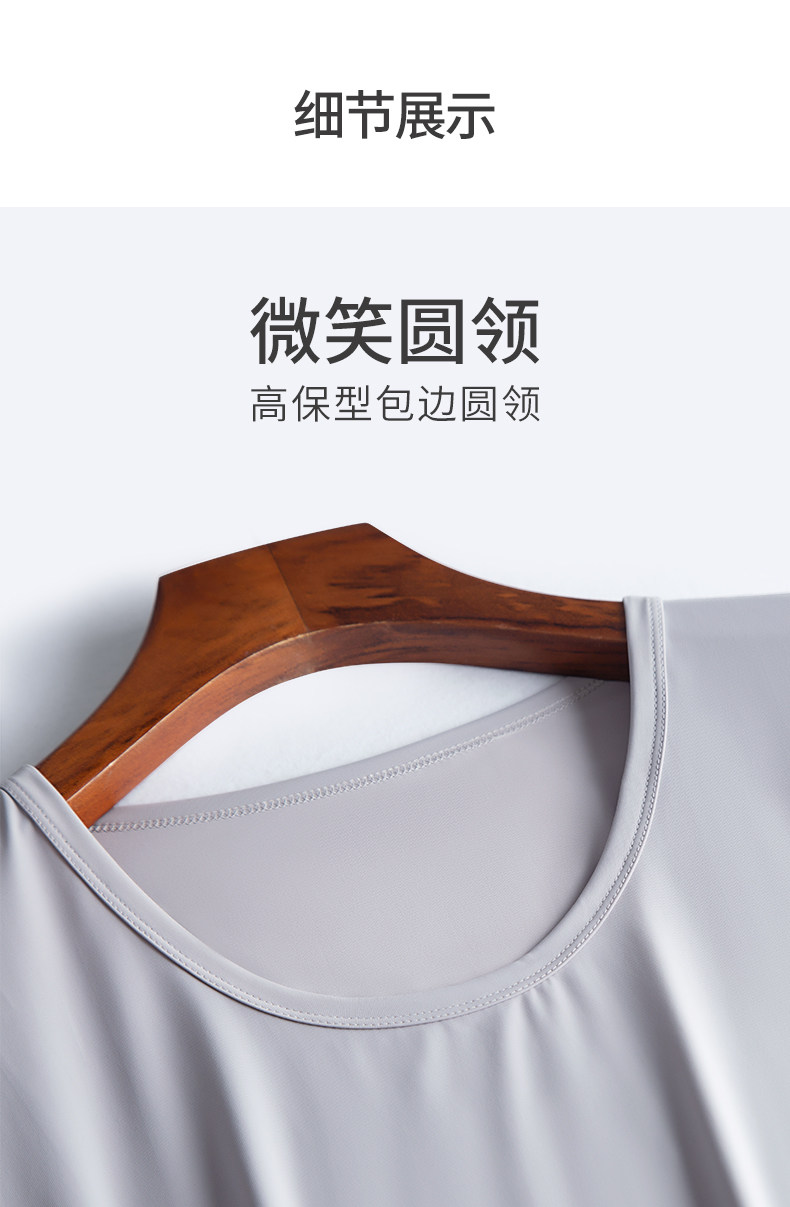 B SET SILK HIGH -LEVEL HIGHLE -LEVEL LOVE HOME Service (1) .jpg