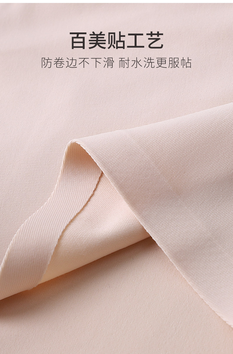 B формирование слов луча пластиковая энергия высокая талия защитные шорты (4) .jpg