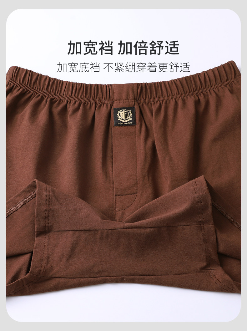 B Свободный большой размер спящих большие брюки чистые хлопковые брюки (4) .jpg