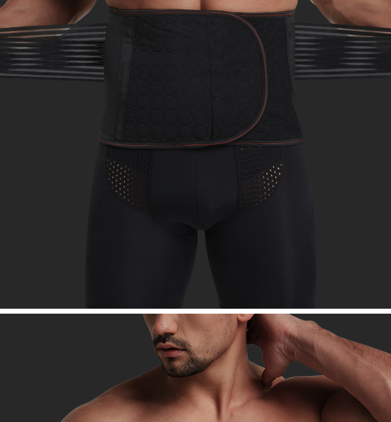 C пояс для пояснения пиво пиво, посвященный поясничному ремню (4) .jpg