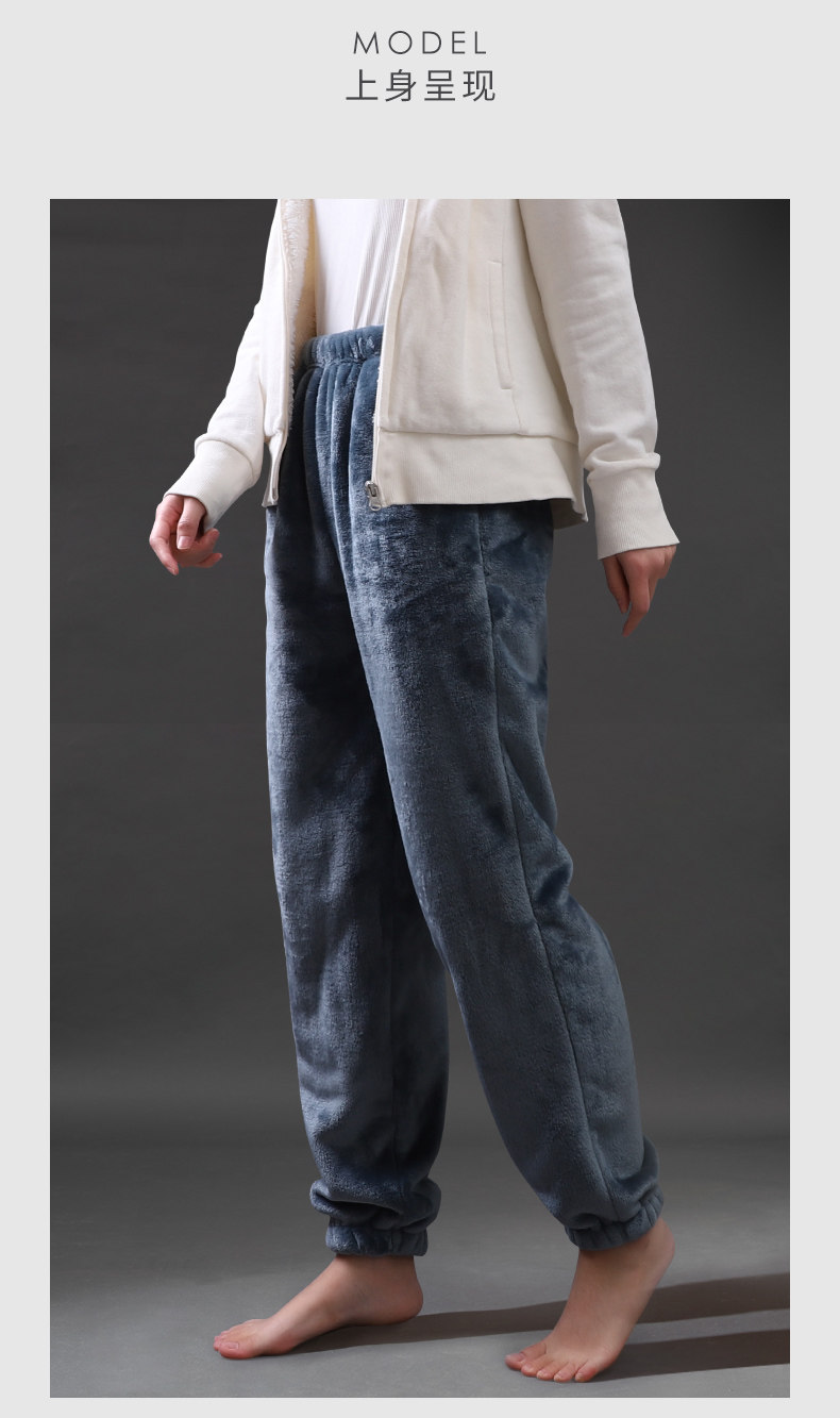 B Женские фланелевые штаны плюс бархатные домашние брюки (4) .jpg