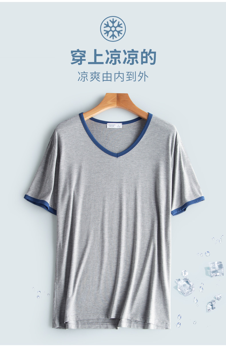 Лето 2021 г. Новая пижама мужская мужская сингл -сингл Bing Si Sy Single (2) .jpg