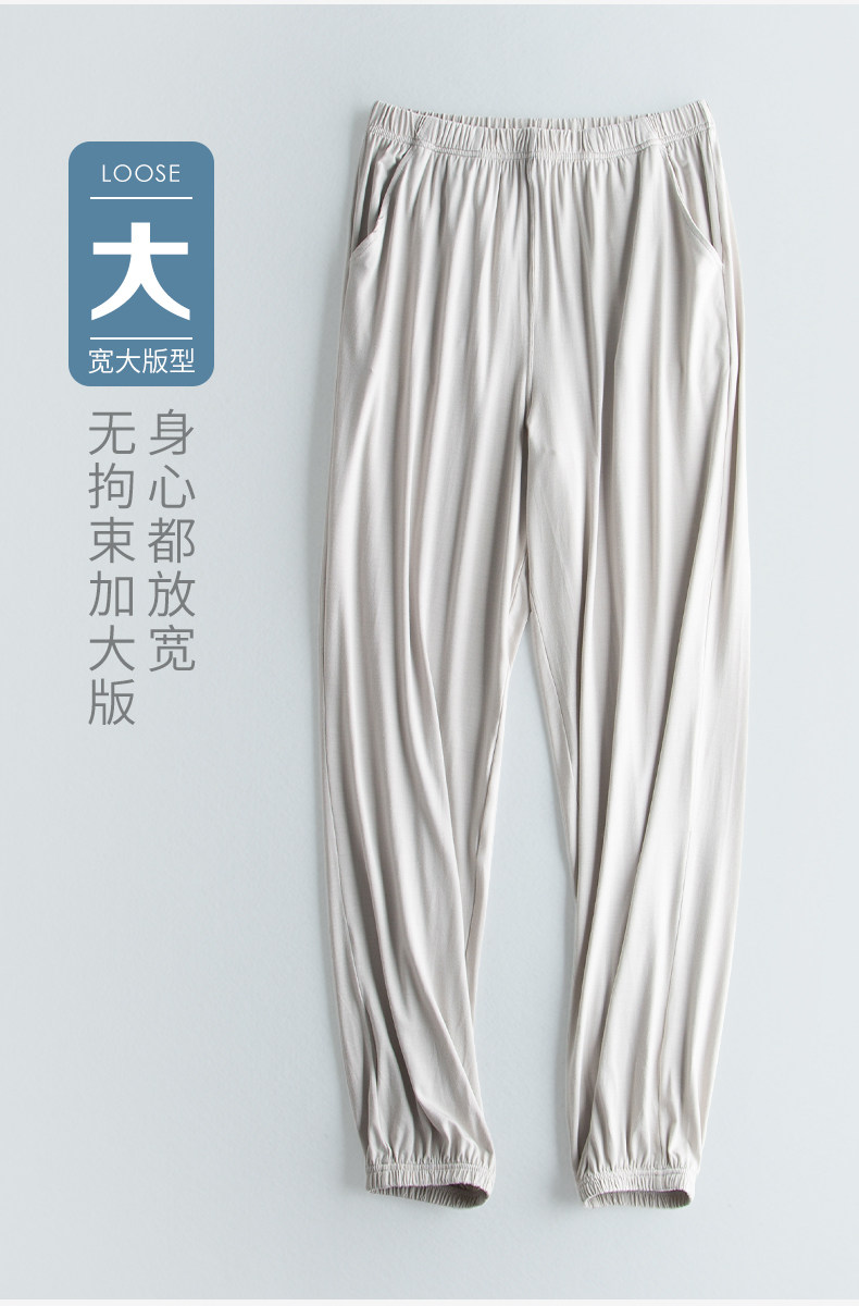 Парни -родительские брюки для родителей -родительской ющей