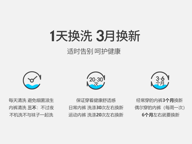 B 头裤衩中年爸爸加肥加大码短裤 (5).jpg