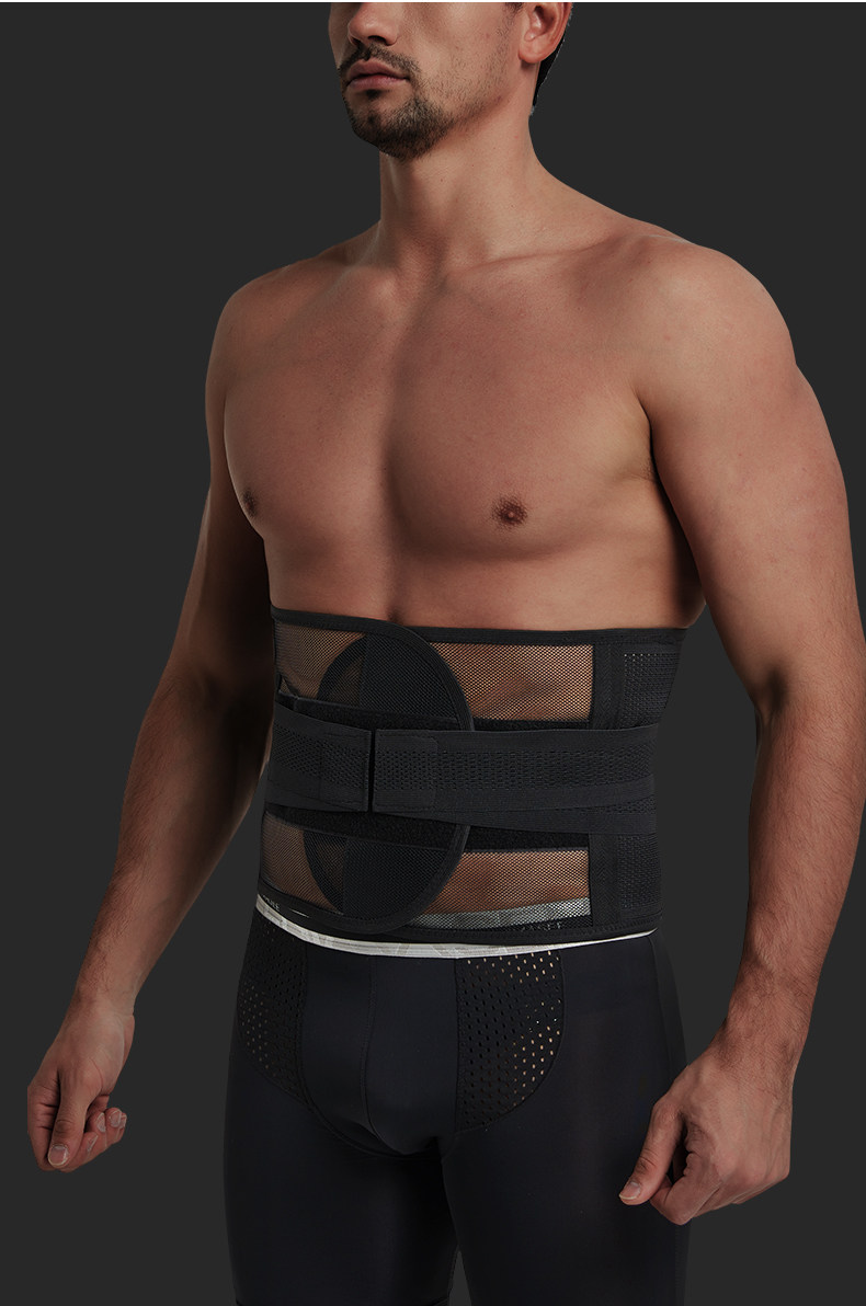 C пояс для пояснения пиво пиво, посвященный поясничному ремню (1) .jpg