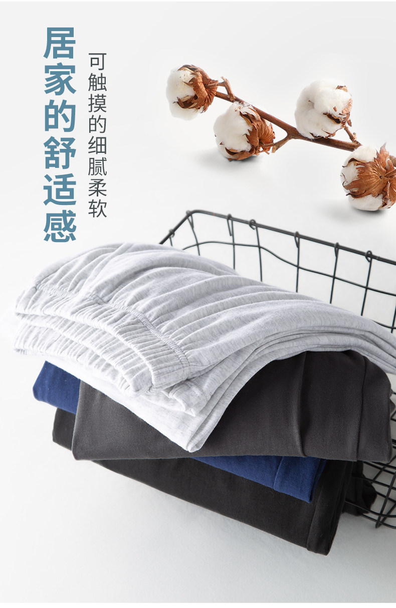 Домашние брюки Мужские летние брюки из чистого хлопка свободного кроя (5).jpg