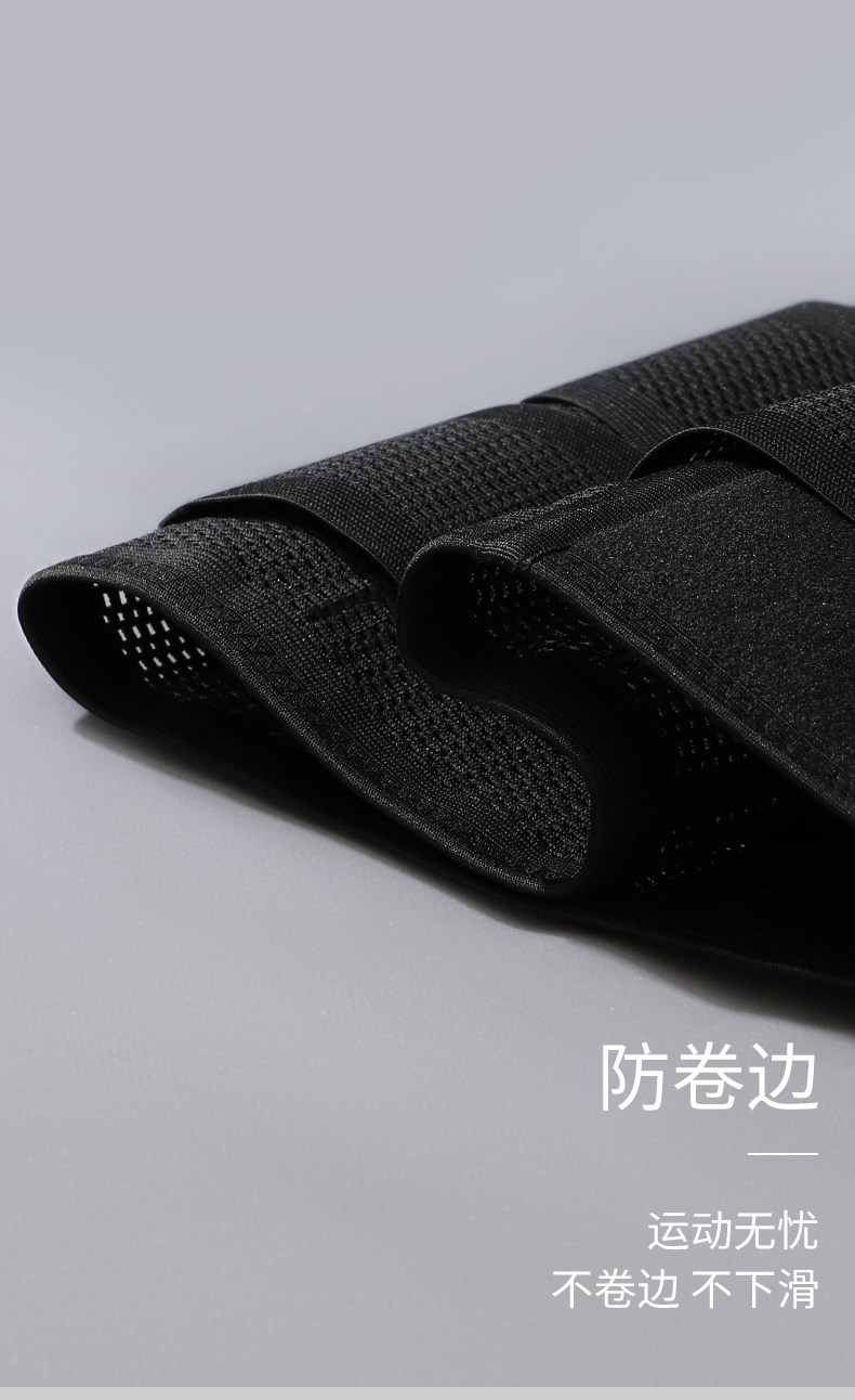 B Специализированный живот с похудениями, уменьшающий яд пивного живота (7) .jpg