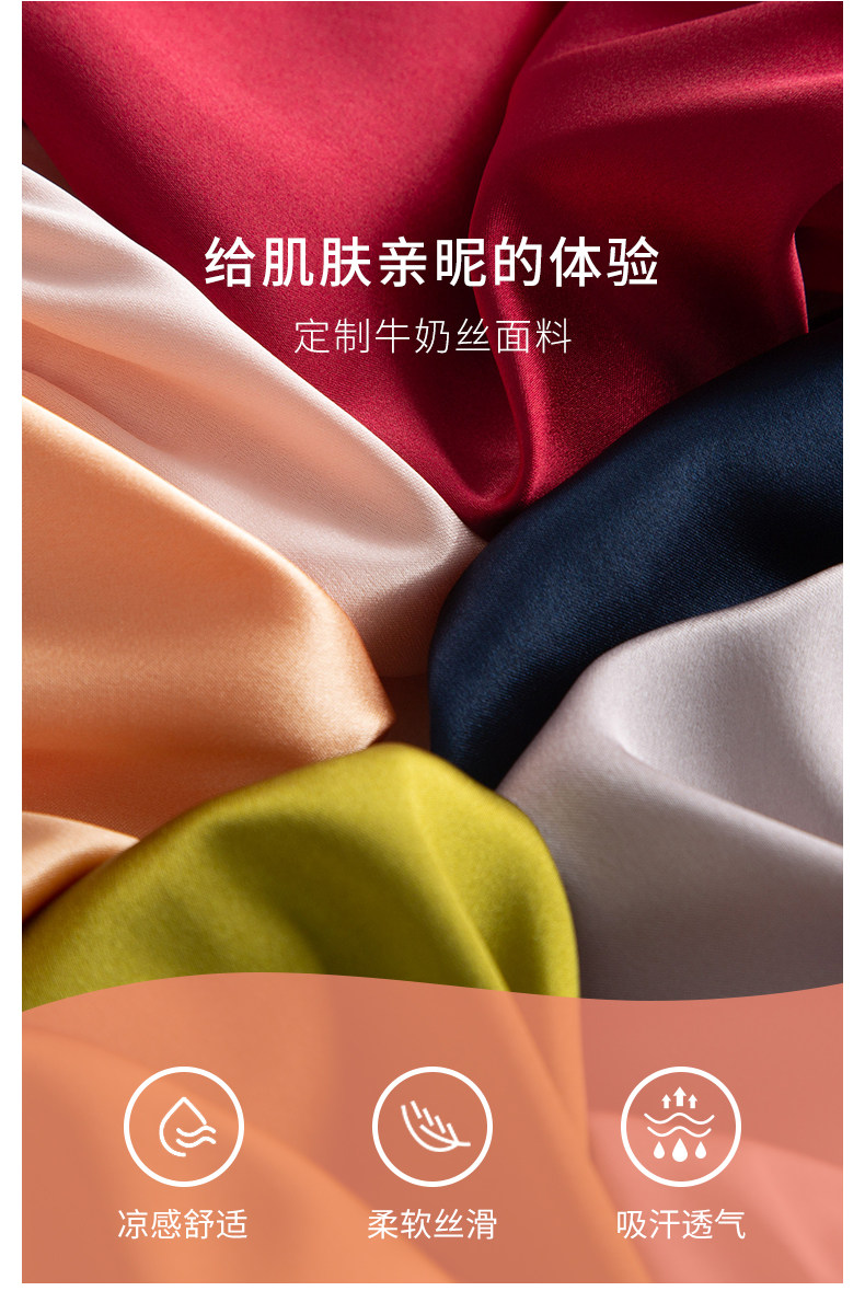 2 женских пижамных штана из ледяного шелка, тонкие, повседневные и свободные для лета (3).jpg