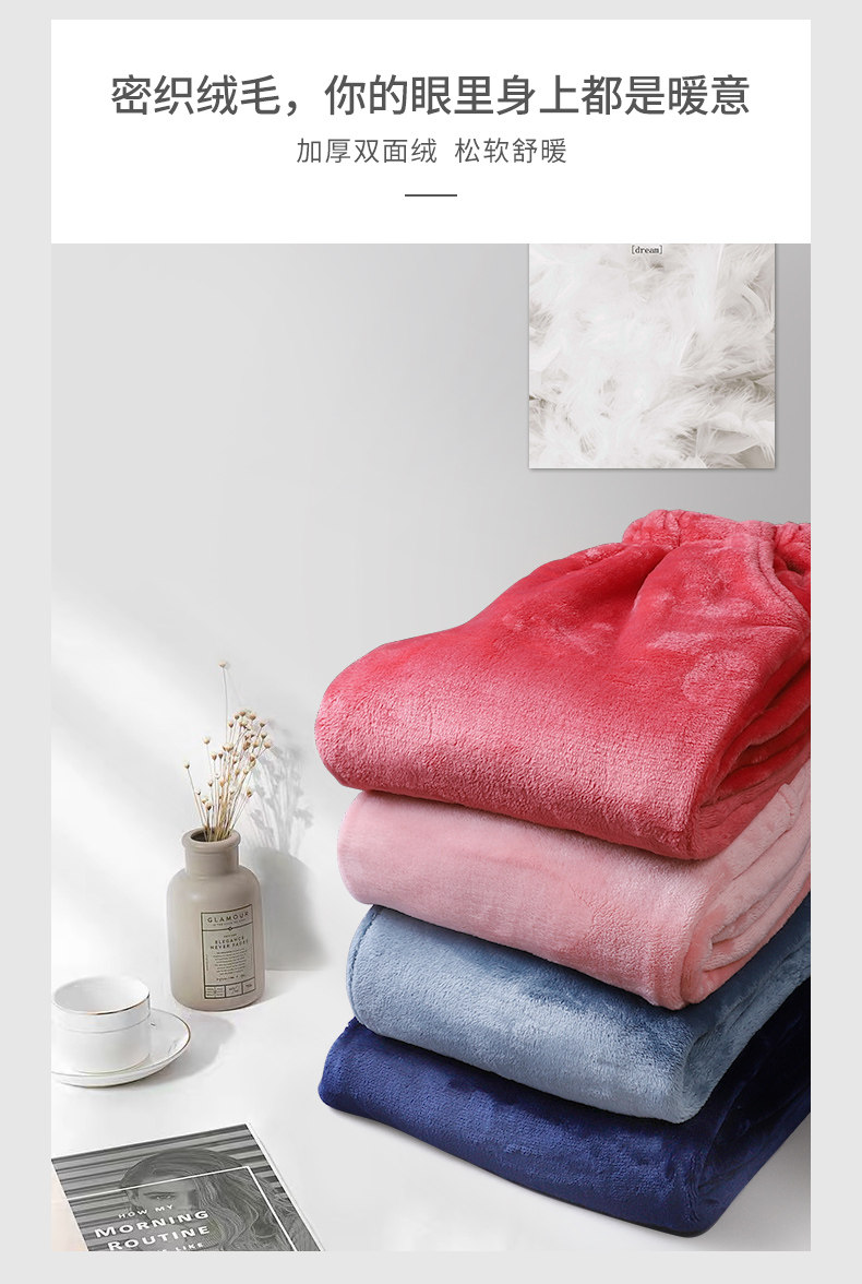 Теплые брюки коралловые бархатные пижамные брюки Мужские зимние сказочные брюки (2) .jpg