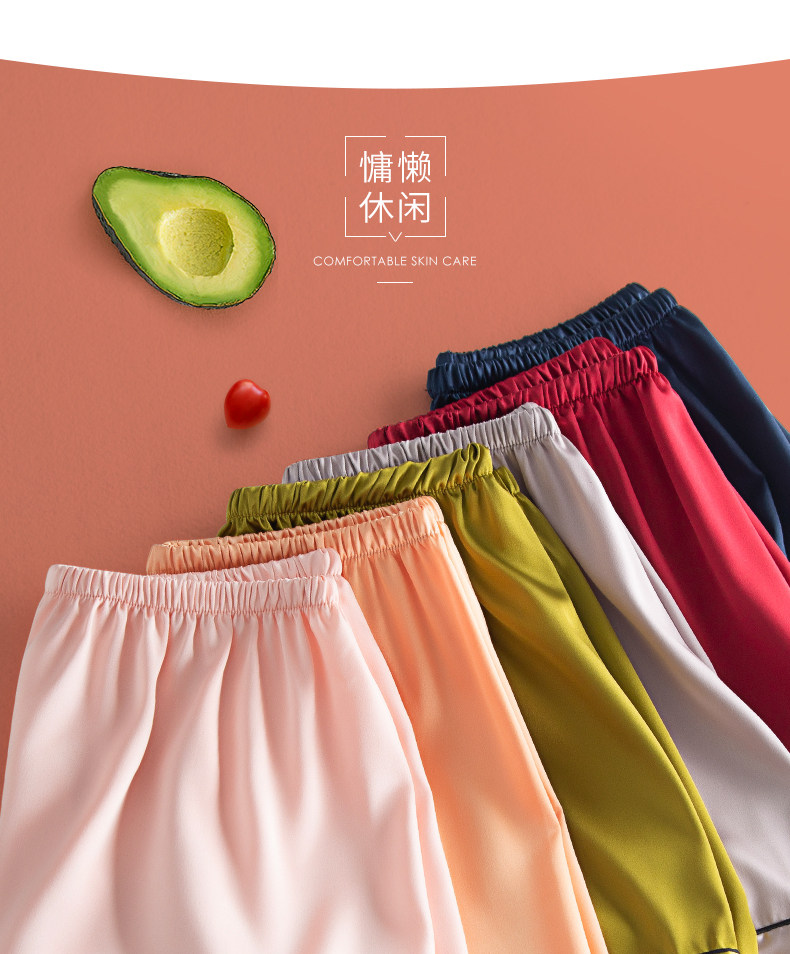 2 женских пижамных штана из ледяного шелка, тонкие, повседневные и свободные для лета (4).jpg