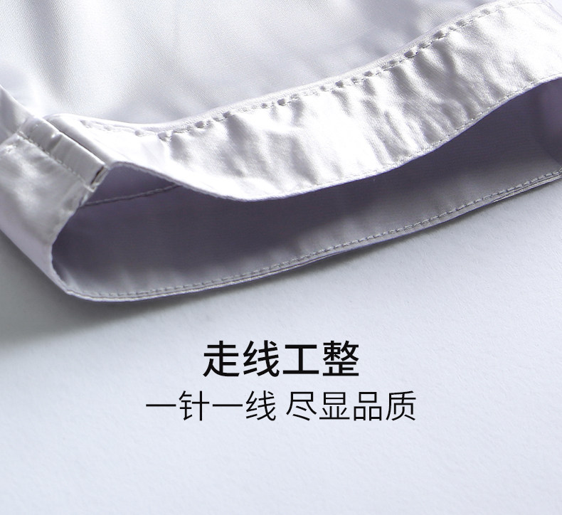 B Брюки для домашних брюк свободны ультра -тонкие домашние брюки (7) .jpg.