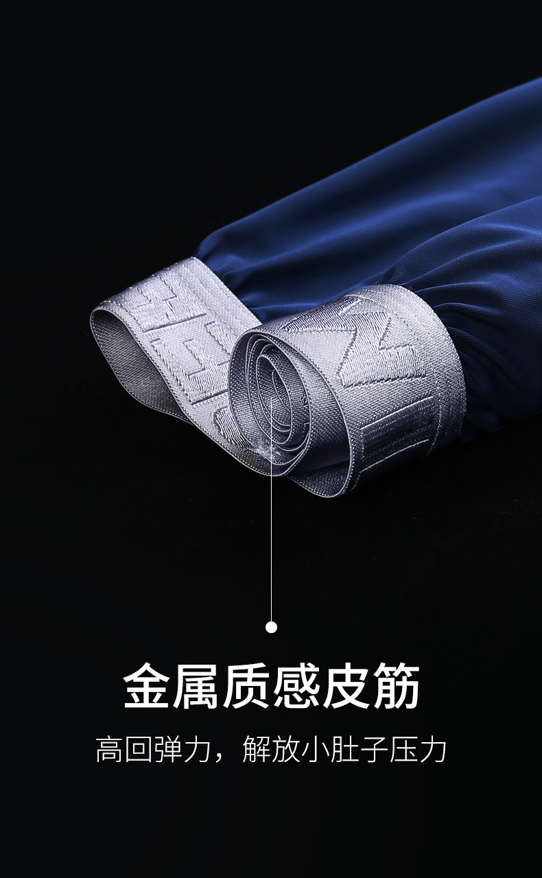 Анайны с пижамными штанами.