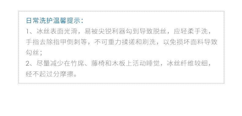 Паджама Мужской лето 2021 Новый Домашний сервер с коротким рукавом (4) .jpg