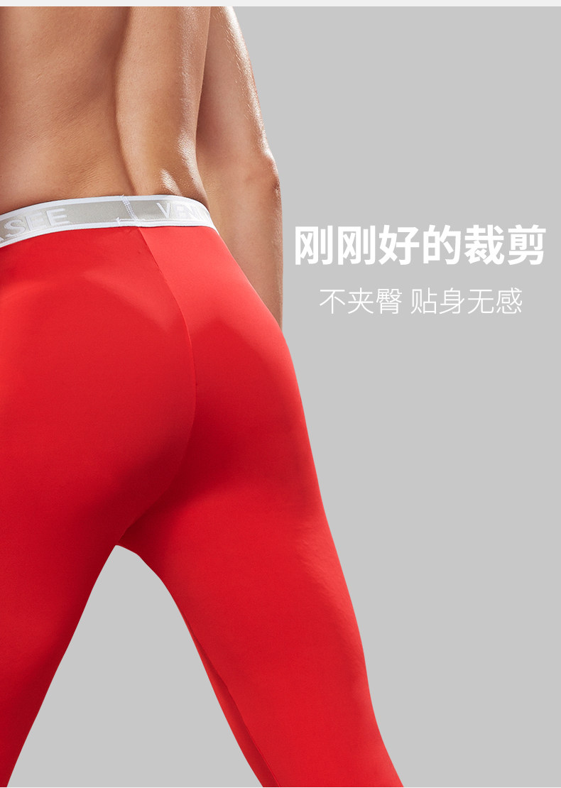 B Тонкие глянцевые дны с плотно упругими ультратонкими шелковистыми шелковистыми подкладочными штанами (3) .jpg