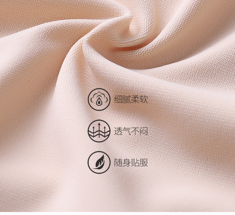 B Очищенный луч балки Shaocratic Energy High Isla Safety Shorts Thin (2) .jpg