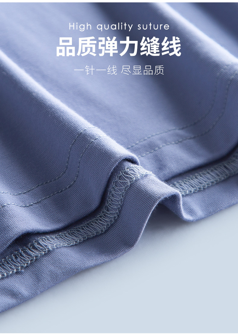 B молодежный корейский стиль повседневный модальный тонкий комплект домашней одежды (4).jpg