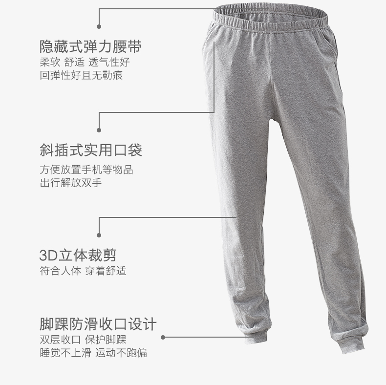 2 quần nam nhà quần mùa xuân và mùa thu giản dị đồ ngủ dày cotton dày nam quần thể thao mùa đông nhà quần cotton quần short kaki nữ