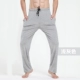 Quần pyjama nam mùa hè Quần mỏng nhà Quần Modal Loose Kích thước lớn Quần nhà Trang phục Thể thao Quần Yoga